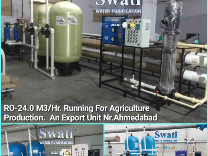 Industrial RO Plant